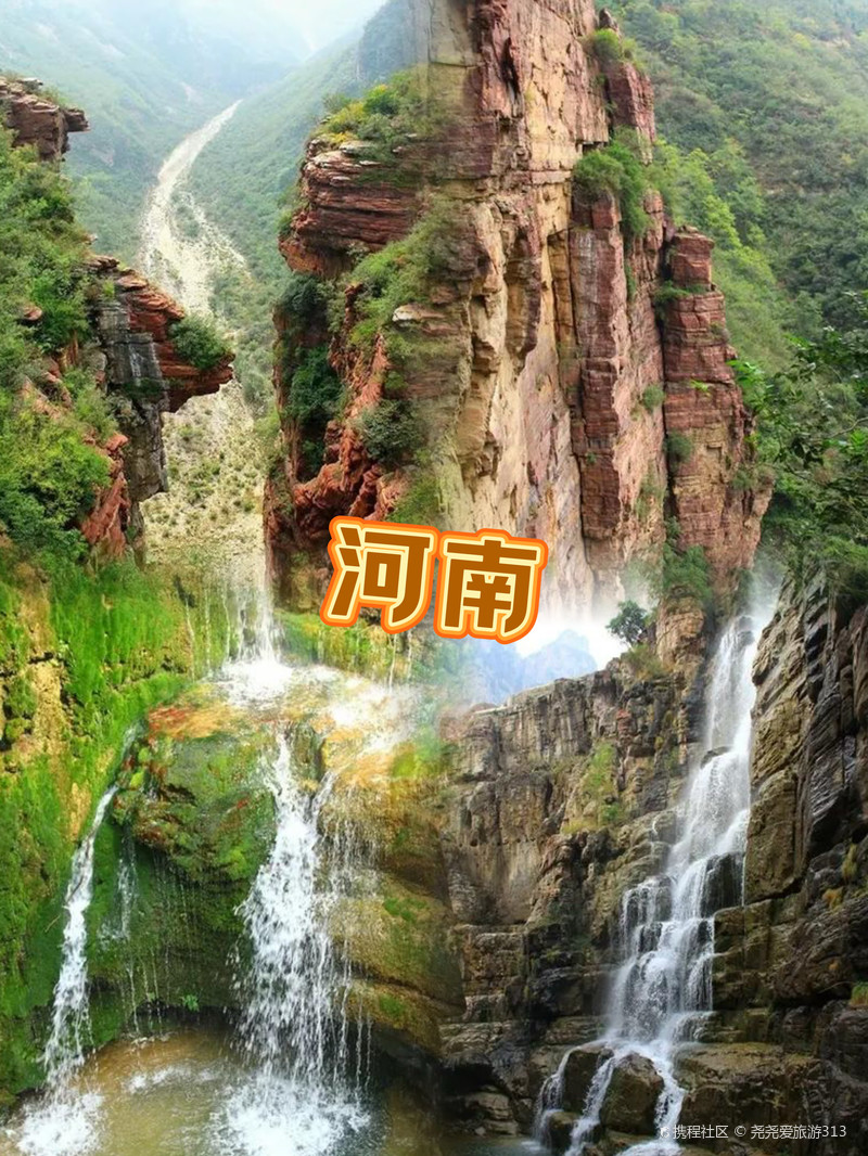 河南长卷，五千文明史上的散文画卷