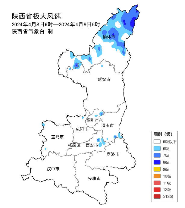 陕西小巷深处的绝味秘境