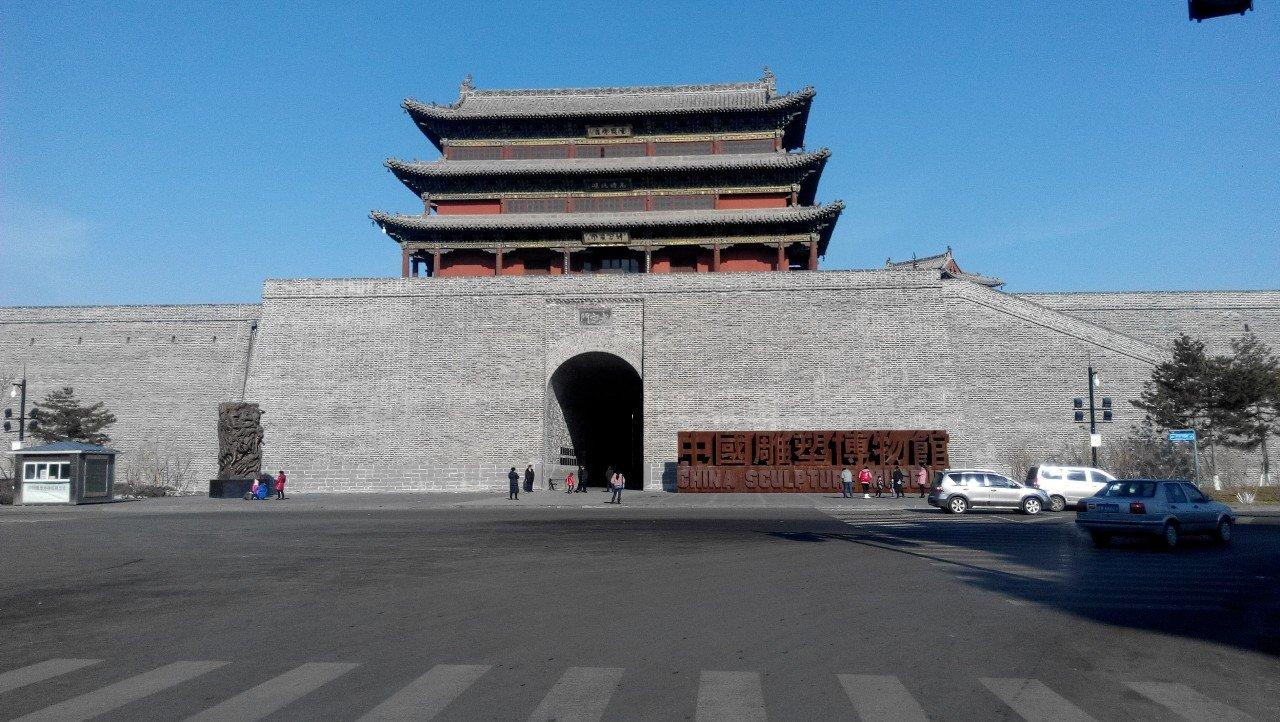 大同，千年古都的现代蜕变之路